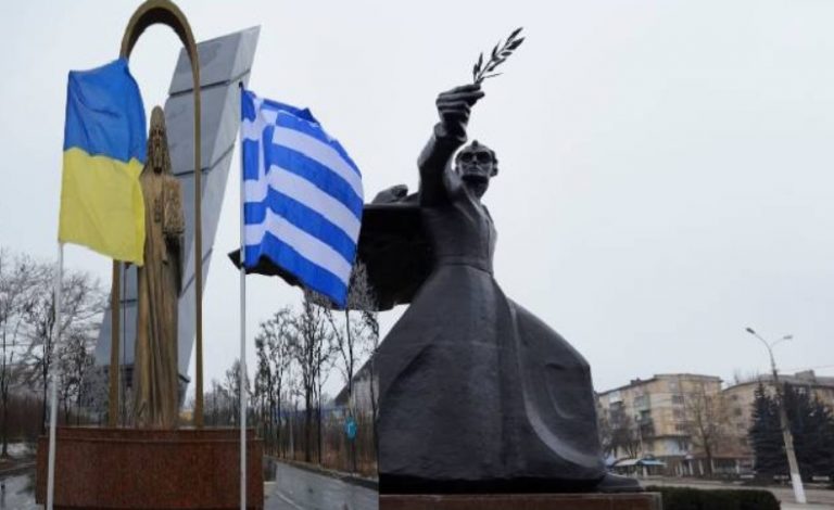 Πόλεμος στην Ουκρανία: Σήμερα η εκκένωση του Γενικού Προξενείου στη Μαριούπολη και η επιστροφή των Ελλήνων της περιοχής