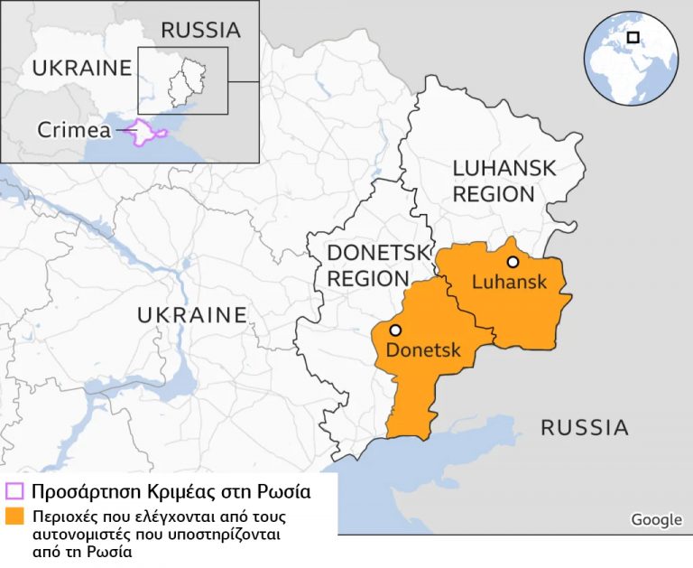 έλεγχος περιοχών Ουκρανίας