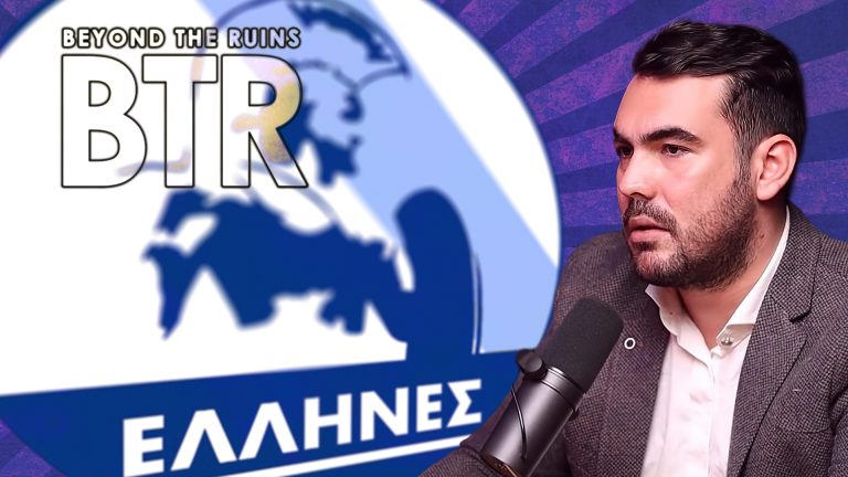 Δήμος Κυριλίδης, Εθνικό κόμμα ΕΛΛΗΝΕΣ