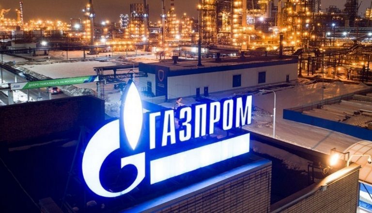 Νέα «βόμβα» της Gazprom: Αποχωρεί από την Γερμανία πουλώντας όλα τα περιουσιακά της στοιχεία