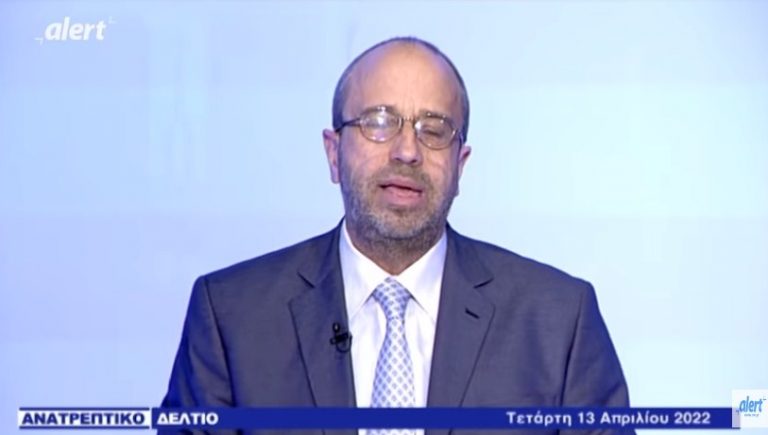 ΓΗΣ ΜΑΔΙΑΜ ΤΑ ΕΚΑΝΕ ΠΑΛΙ Ο ΓΙΑΤΡΟΣ ΔΗΜΗΤΡΗΣ ΓΑΚΗΣ! ΒΡΟΧΗ ΟΙ ΑΠΟΚΑΛΥΨΕΙΣ…