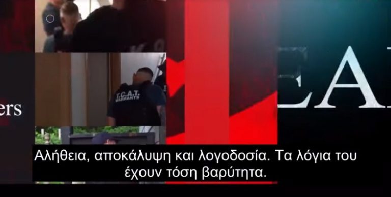 ΠΑΓΚΟΣΜΙΑ ΠΡΕΜΙΕΡΑ: ΠΡΟΣΕΞΤΕ ΤΟ ΝΕΡΟ!!!  (Οποιαδηποτε ομοιοτητα ειναι συμπτωματικη ..πφφ)