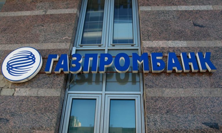 Φόνος-αυτοκτονία; Ο πρώην Αντιπρόεδρος της Gazprombank βρέθηκε νεκρός με την οικογένειά του