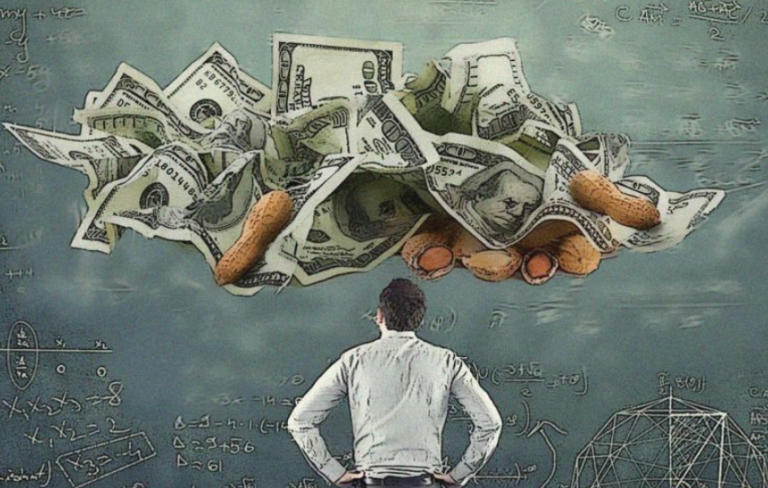 Η Αθέατη Ευθύνη των Διανοουμένων