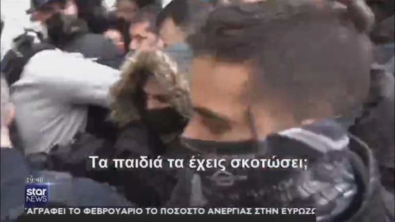ΤΩΡΑ! ΚΑΤΕΡΙΝΟΠΟΥΛΟΣ, ΕΠΙΒΕΒΑΙΩΝΕΙ “ΜΑΚΕΛΕΙΟ”. “ΚΑΠΟΙΟΣ ΣΚΟΤΩΣΕ ΚΑΙ ΤΗΝ ΣΠΙΤΟΝΟΙΚΟΚΥΡΑ”. ΠΑΓΩΣΕ Η ΕΠΙΚΡΑΤΕΙΑ. ΠΑΡΑΙΤΗΘΗΚΕ ΚΑΙ Ο ΔΕΥΤΕΡΟΣ ΔΙΚΗΓΟΡΟΣ. ΟΙ ΕΞΕΛΙΞΕΙΣ ΟΣΟ ΝΥΧΤΩΝΕΙ, ΓΙΝΟΝΤΑΙ ΠΑΓΚΟΣΜΙΟΣ ΕΦΙΑΛΤΗΣ