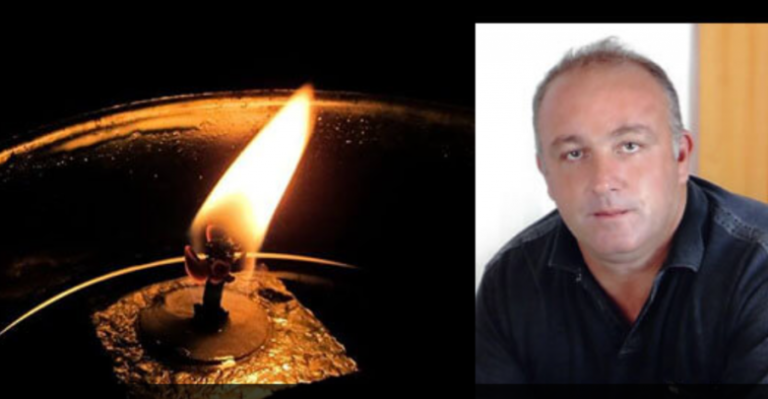 Αγιος Γεώργιος: Σοκ από τον αιφνίδιο θάνατο 53χρονου