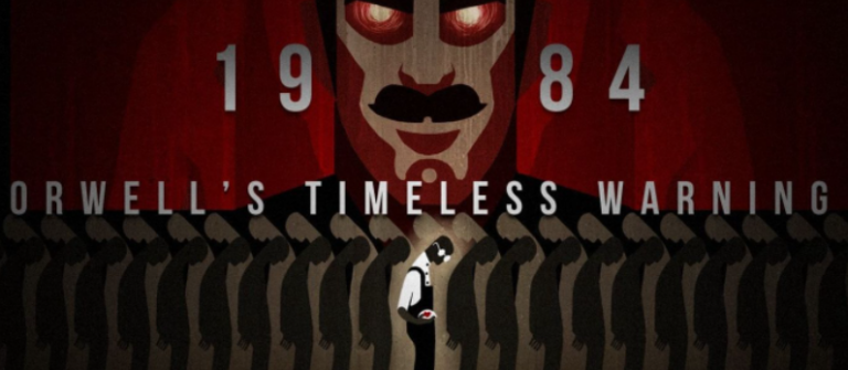 1984 ΕΝ ΕΤΕΙ 2022