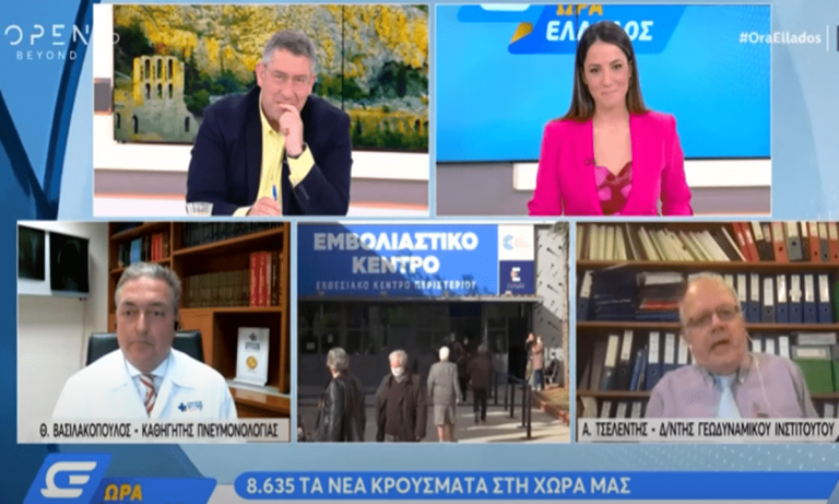 «Δυστυχῶς ἔχω ἐμβολιαστεῖ» εἶπε ὁ Τσελέντης – Ὅ,τι λέει καί ὁ περισσότερος κόσμος πού νοιώθει πώς τόν κορόϊδεψαν