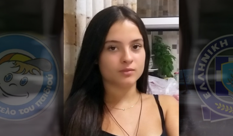 Βρέθηκε η 15χρονη στο κέντρο της Αθήνας