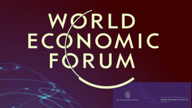 ‘Ερευνα: ΟΛΟΙ οι Ελληνες που είναι μέλη ή συνεργάζονται με το WEF του Klaus Schwab (Μέρος δεύτερο: Ν – Ω)