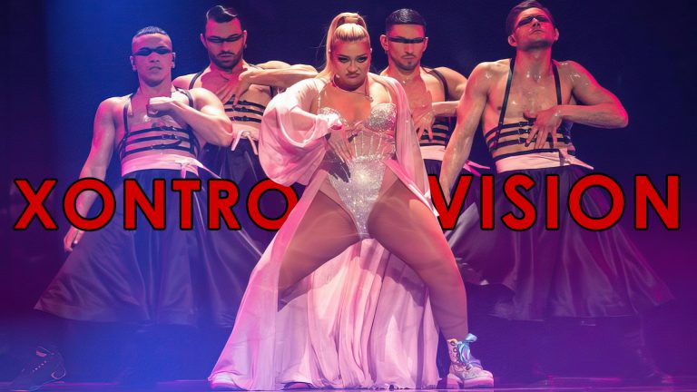 Το πανηγύρι ανωμαλίας ξαναχτύπα