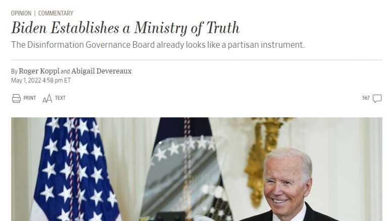 Δημιουργησαν Υπουργειο αληθειας , για ποιο λογο ;