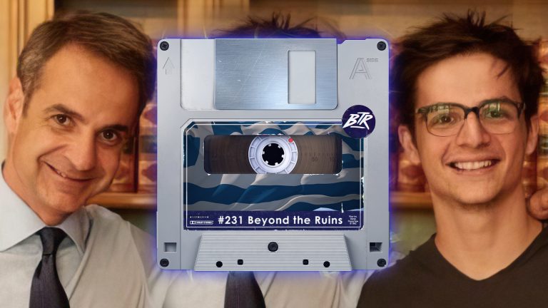 Μητσοτάκηδες με κληρονομικό χάρισμα