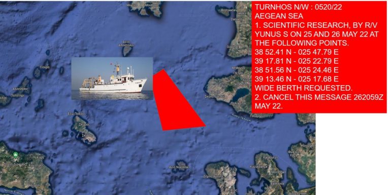 Απίστευτο: Ανενόχλητο κάνει έρευνες επί της ελληνικής υφαλοκρηπίδας στη μέση του Αιγαίου το τουρκικό ερευνητικό πλοίο «Γιουνούζ»!