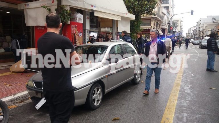 Βόλος: Αυτοκίνητο έπεσε πάνω σε περίπτερο και παρέσυρε 50χρονη γυναίκα