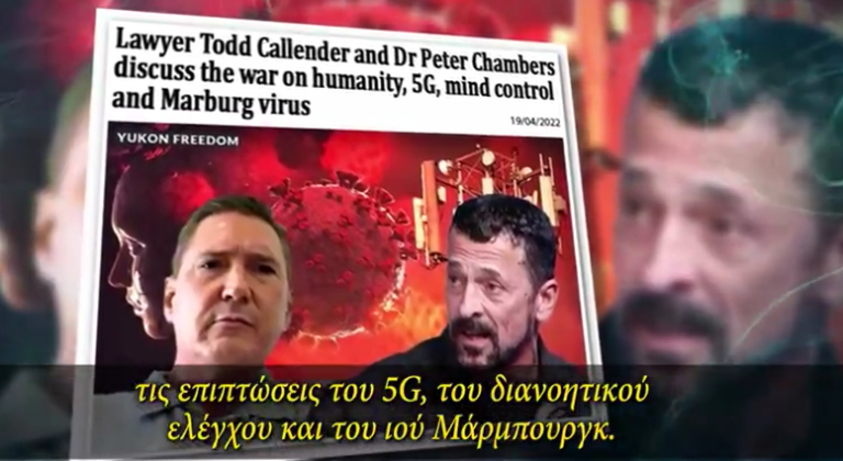 Ο ΙΌΣ MΆΡΜΠΟΥΡΓΚ, Η ΕΠΌΜΕΝΗ ΚΡΊΣΗ ΠΟΥ ΕΊΝΑΙ ΉΔΗ ΈΤΟΙΜΗ ΕΝΕΡΓΟΠΟΙΕΊΤΑΙ ΜΕ ΤΟ 5G