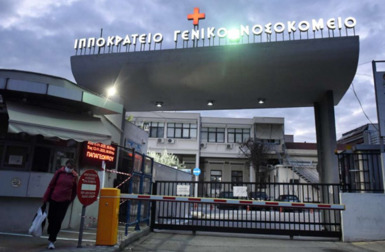 Μαρτυρία-ΣΟΚ για το ΥΓΙΕΣΤΑΤΟ 7χρονο παιδί που πέθανε στη Θεσσαλονίκη: «Είχε κάνει το ΕΜΒΟΛΙΟ πριν από λίγο καιρό»