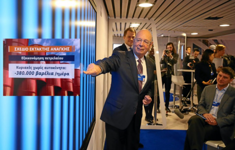 Όταν η ΘΕΩΡΙΑ ΣΥΝΩΜΟΣΙΑΣ παίζει στην ελληνική τηλεόραση – Ραγδαίες ΑΛΛΑΓΕΣ στις ζωές των ανθρώπων