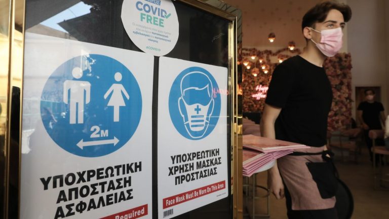 «Ειδικοί»: «Ελευθερία»… τέλος – Νέο «κύμα Δέλτα» μέσα στο καλοκαίρι – Κυκλοφορεί «κρυφά» ο κορωνοϊός