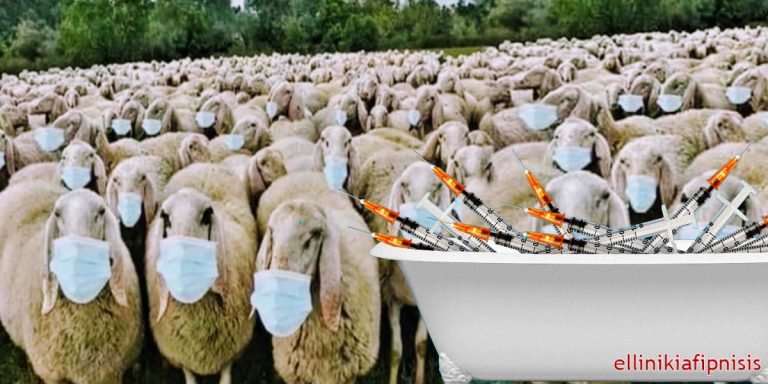 Ξαφνικός θάνατος δημοτικού αστυνομου στην Πτολεμαΐδα έτσι ξαφνικά!