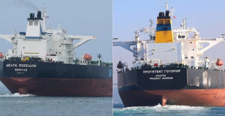 «Θρίλερ» διαρκείας με την πειρατεία των ελληνικών τάνκερ στον Περσικό Κόλπο – Καλά στην υγεία τους τα πληρώματα