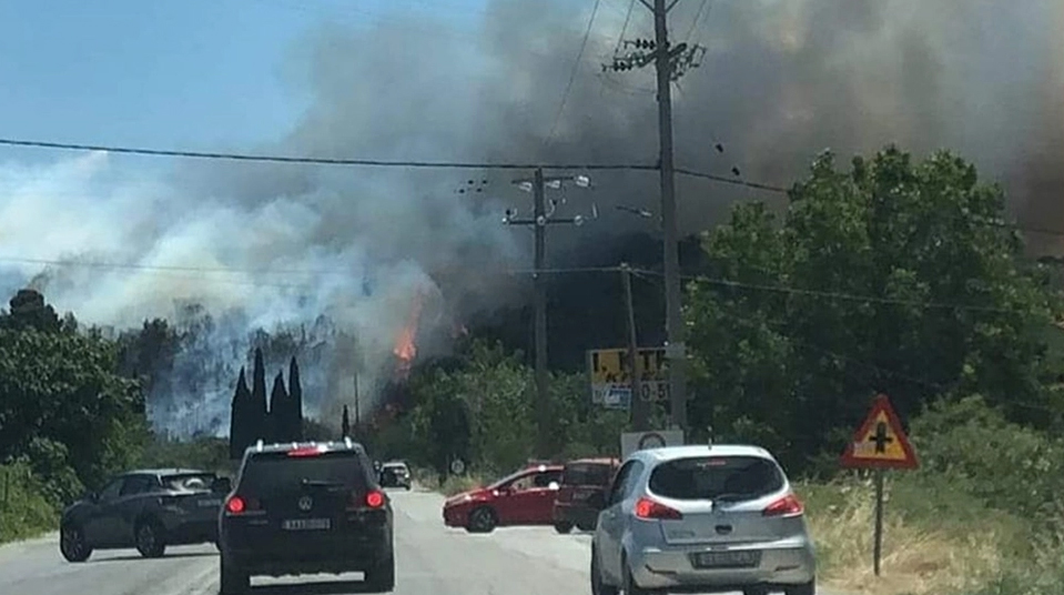 ξανα φωτια στην Ευβοια