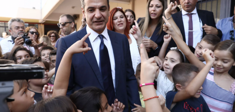 Και ξαφνικά να η «ΒΟΜΒΑ» Μητσοτάκη: Με ΑΛΛΟΔΑΠΟΥΣ θα σώσουμε τις ΓΕΝΝΗΣΕΙΣ, τα παιδιά στα σχολεία μέχρι τις 18.00! vid