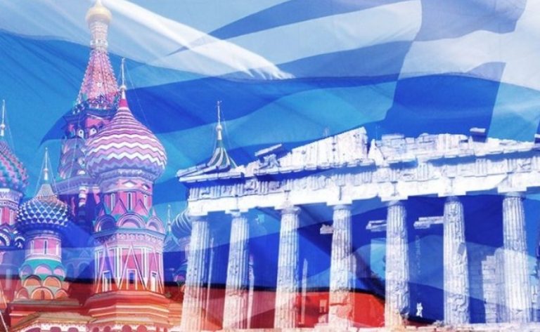 Η Ρωσία απελαύνει Έλληνες διπλωμάτες – Κάλεσε την Ελληνίδα πρέσβη στο Κρεμλίνο