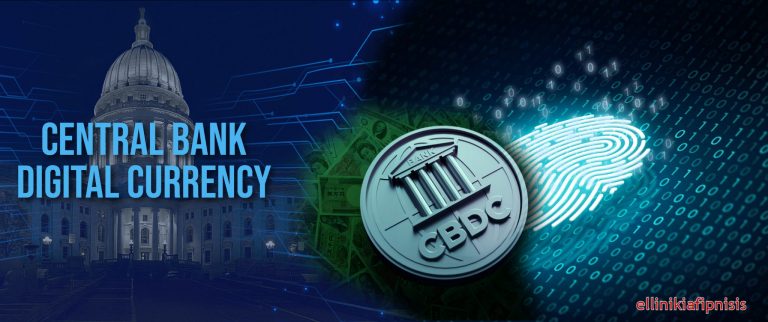 Η παγκόσμια ψηφιακή υποδούλωση έφτασε. CBDC (Ψηφιακό Νόμισμα της Κεντρικής Τράπεζας) – Οδηγός ανά Xώρα. Αφυπνισθείτε επιτέλους…