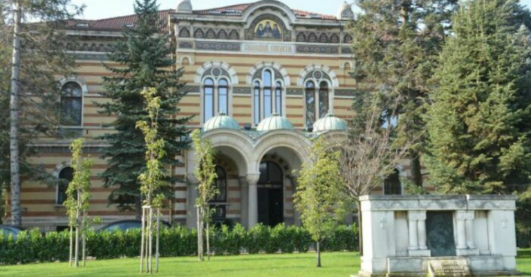 Ανακοίνωση της Ιεράς Συνόδου..