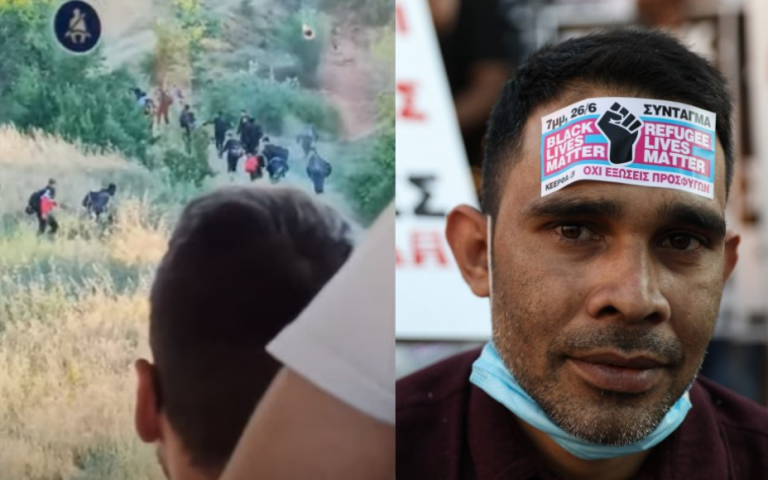 ΕΙΣΒΟΛΗ δεκάδων αλλοδαπών το πρωί στον Έβρο! ΕΠΑΘΑΝ ΣΟΚ οι ακρίτες, τράβηξαν με τα κινητά τους ΒΙΝΤΕΟ