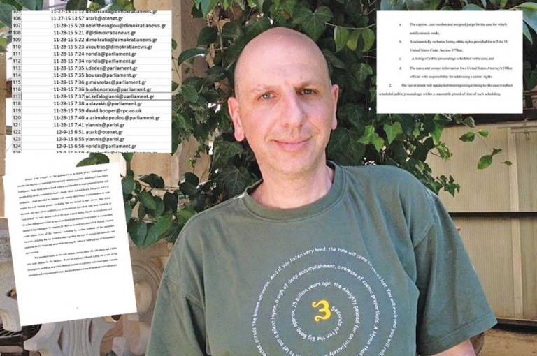 Κοριοί σε 17 Έλληνες βουλευτές, ιδιώτες και στη δημοκρατία