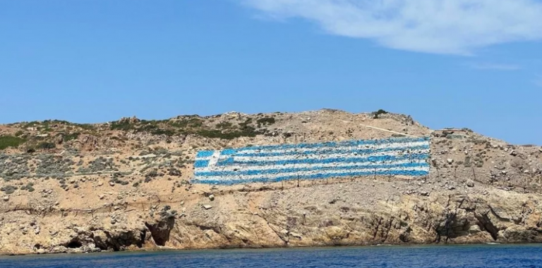 Συνεχείς προκλήσεις από την Τουρκία, «έκαναν» την Ψέριμο τουρκική -Ηχηρή απάντηση της Ελλάδας για τη Χάγη