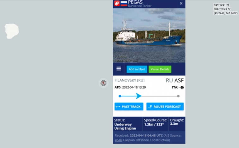 Κάρυστος: Άκυρη η κατάσχεση του ιρανικού πετρελαίου από δεξαμενόπλοιο – Τι σημαίνει αυτό για τα ελληνικά τάνκερ;