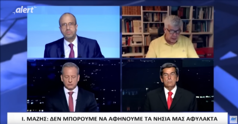 “Bομβα” ΜΑΖΗ για Κούλη και ΝΔ! Εθνικές εκλογές για… “σοβαρούς ΕΘΝΙΚΟΥΣ λόγους” – Ο γουρλομάτης “πούλησε” το Αιγαίο και “δραπετεύει”;;; [ΒΙΝΤΕΟ]