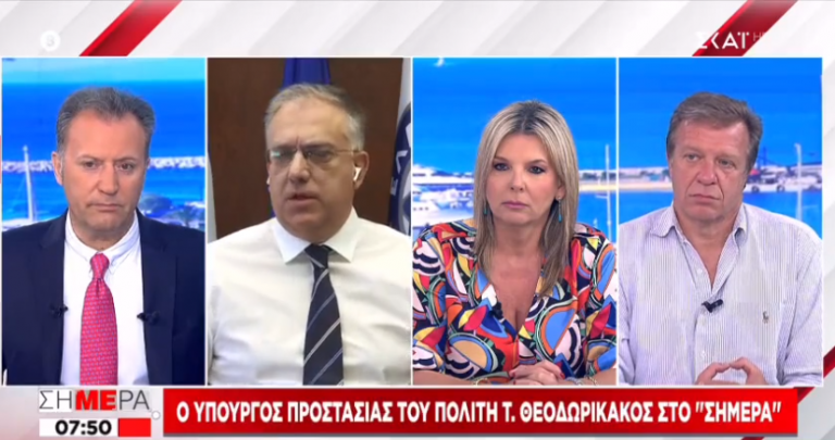 Μετά τις διαμαρτυρίες στο σπίτι του ΠΛΕΥΡΗ: «Να γίνει ποινικό αδίκημα η διαμαρτυρία έξω από σπίτια» – ΒΙΝΤΕΟ