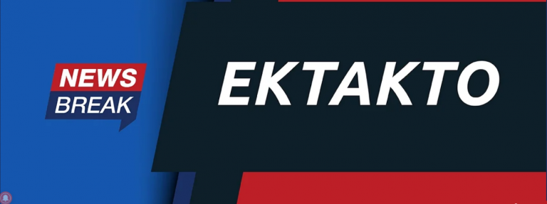 Κατέληξε παιδί 13 μηνών από οξεία ηπατίτιδα – Ο πρώτος θάνατος στην Ελλάδα