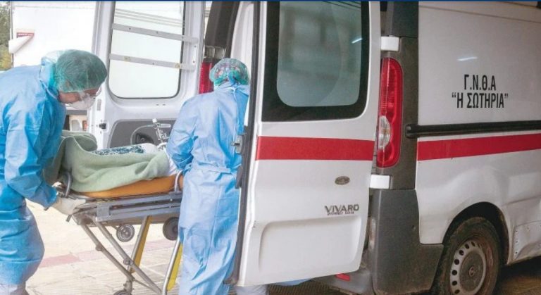 Παλικαρακι μόλις 43 ετων έφυγε αιφνιδίως απο τη ζωη ενώ κοιμόταν