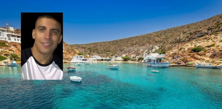 Τι έδειξε η νεκροψία για τον 23χρονο στη Σίφνο: Καρδιοαναπνευστική ανεπάρκεια, ισχαιμία, πνευμονικό οίδημα
