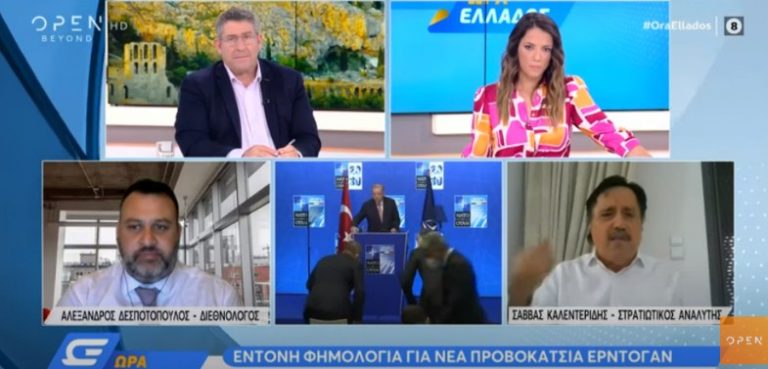 ΧΑΜΟΣ στο τηλεοπτικό στούντιο για την Κύπρο: «Είναι ΠΡΟΔΟΤΕΣ οι πολιτικοί;