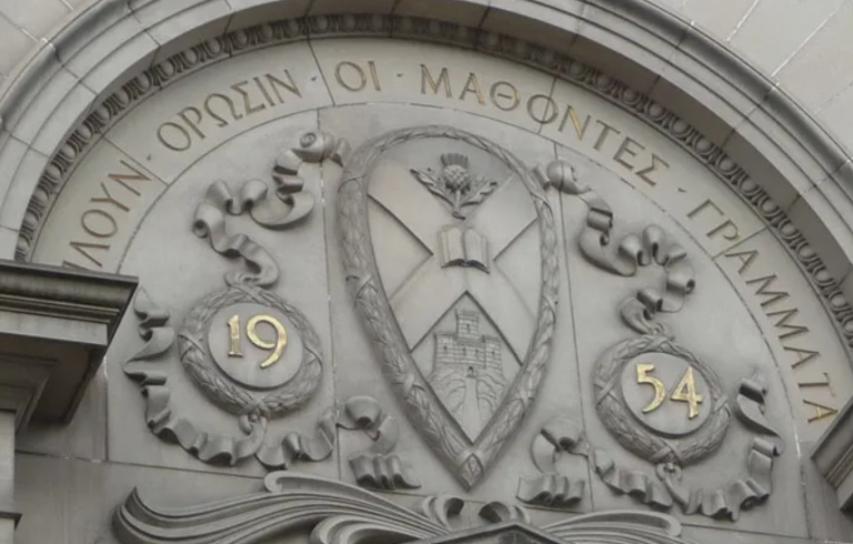 ΣΕΒΑΣΜΟΣ ΣΤΗΝ ΓΛΩΣΣΑ ΤΩΝ ΓΛΟΣΣΩΝ, ΤΗΝ ΜΟΝΗ ΝΟΗΜΑΤΙΚΗ ΓΛΩΣΣΑ ΣΤΟΝ ΚΟΣΜΟ, ΣΤΗΝ ΕΛΛΗΝΙΚΗ!