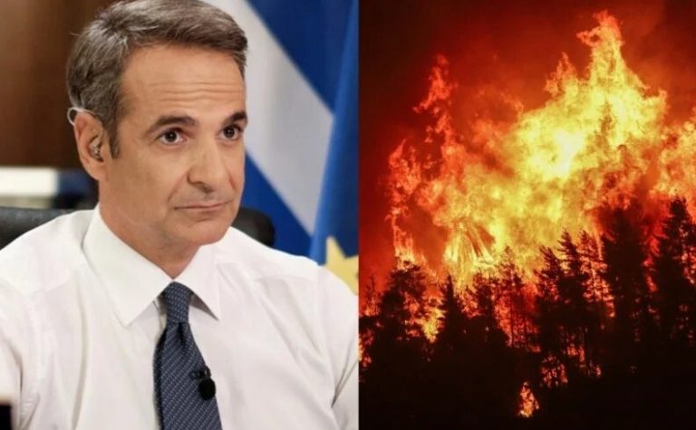 Μητσοτάκης πριν έναν χρόνο: Θα είμαστε έτοιμοι για τις φωτιές του καλοκαιριού