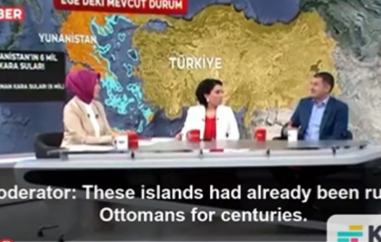 Τουρκία: Ξεφεύγει η προπαγάνδα στην κρατική τηλεόραση – «Τα νησιά του Αιγαίου ανήκουν μόνο στους Τούρκους»