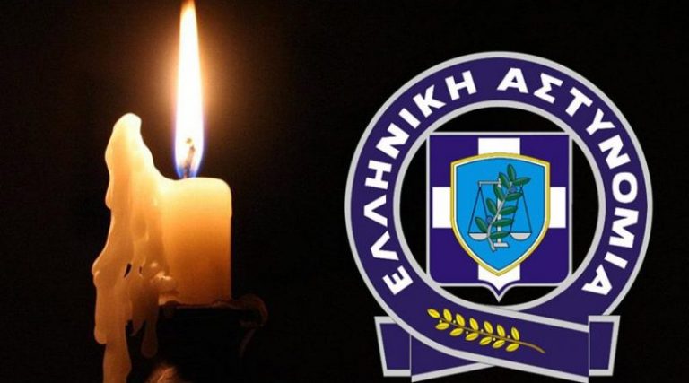 Θρήνος στην ΕΛΑΣ: Πέθανε 26χρονη αστυνομικός εν ώρα υπηρεσίας