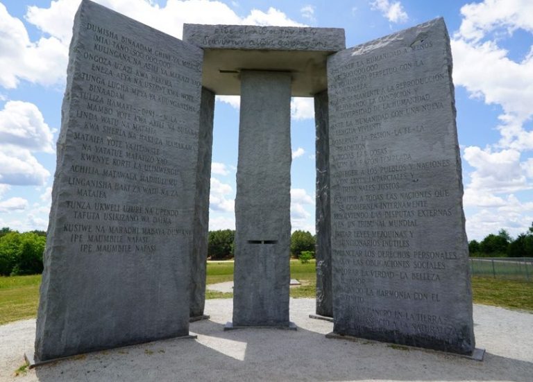 Ώστε ξανά κτίζουν τίς πλακίτσες τής Γεωργίας διά νά μάς καταπλακώσουν;…. Πάμε νά δούμε τί έγραψα στό παρελθόν;…