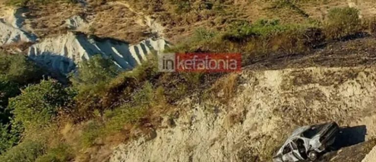 Τραγωδία στην Κεφαλονιά: Νεκρή η μητέρα σε τροχαίο, σε κρίσιμη κατάσταση το 10χρονο παιδί της!