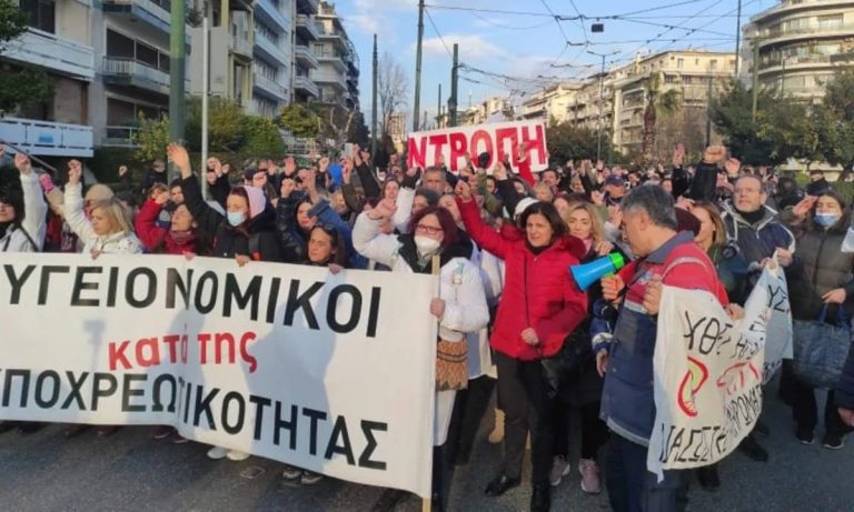 Νά γιατί ἐπαναστατήσαμε!