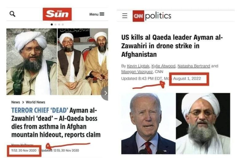 Λιγο απο εδω …λιγο απο εκει …