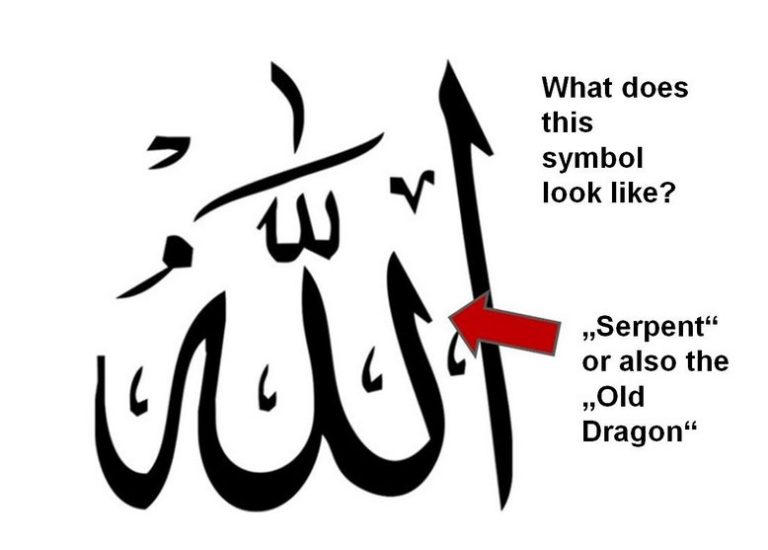 Αδημονείτε νά μάθετε ποίοι κυριολεκτικώς έγραψαν τό Κοράνι; Κυριολεκτικώς οί άλλοι 72!…