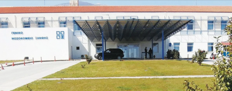 Σε κατάσταση ολικής διάλυσης το Νοσοκομείο της Ξάνθης!
